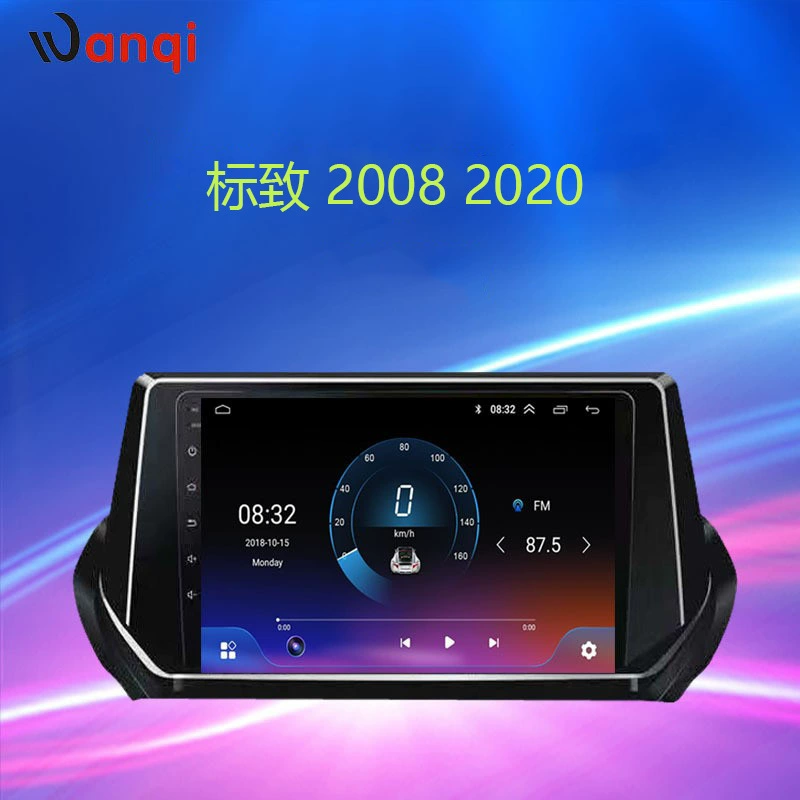 Подходящий для 20 знаков 2008 автомобильный навигационный инструмент умный автомобиль задний изображение мультимедиа всё-в-одном прибор