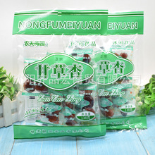 ���C�ʲ���138g�Ӹ��к�80����ʽ����С�r�������خa��ʳƷ���l