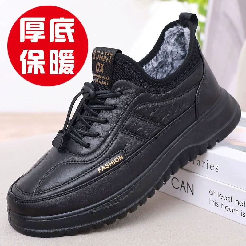 Зимние мужские хлопчатобумажные туфли плюс бархат теплые средние и пожилые кроссовки с мягкой подошвкой повседневные туфли