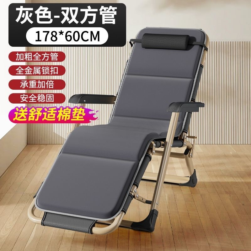 Gray - double-sided tube [178*60] + soft cotton pad / 022 seamless high-strength steel pipe structure