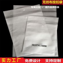 �S�ҬF؛�o�������b�Ƶ�ԡ�۰��۴����m�ռ{��Ь�����b��ӡLOGO