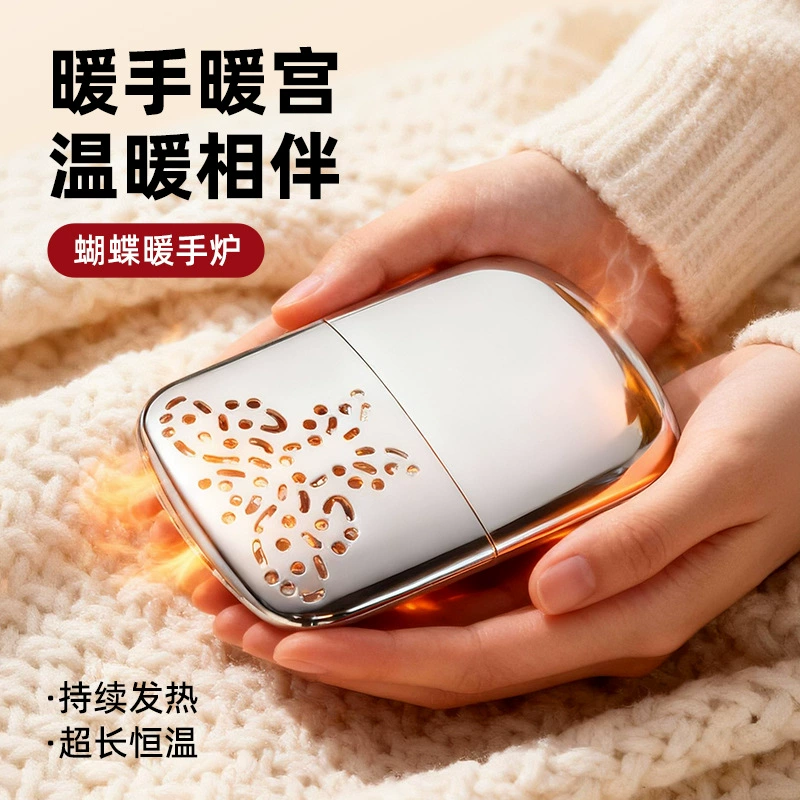 Genuine metal handheld keep warm platinum hand warmer
