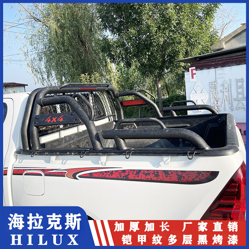 pórtico para pickup VIGO HiLux Tacoma Roll Shutter Cover