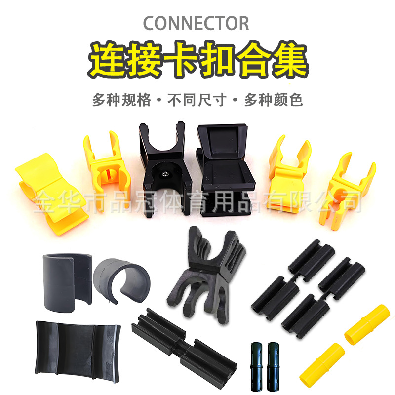 Clip para poste de señalización de entrenamiento de fútbol – hebilla multifunción para anillo de agilidad, gran stock