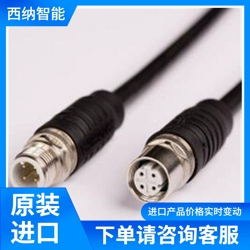 Немецкие поставки разъемов PROVERTHA