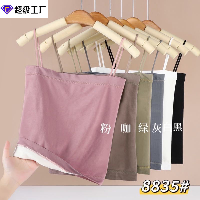 1806 otoño e invierno sin costuras camisola chaleco térmico de color sólido de las mujeres desgaste interior desgaste exterior circunferencia de una palabra forro polar de fondo ropa interior térmica