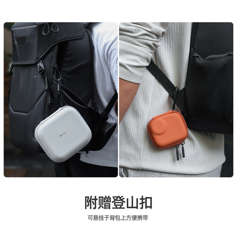 Sunnylife OSMO Nano收纳包保护盒运动相机套装包防摔单机拓展包|undefined