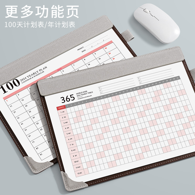 2024 Creative Wall Calendar Simple Desk Calendar Office Desk Decor Mouse Pad Monthly Planner Daily Planner