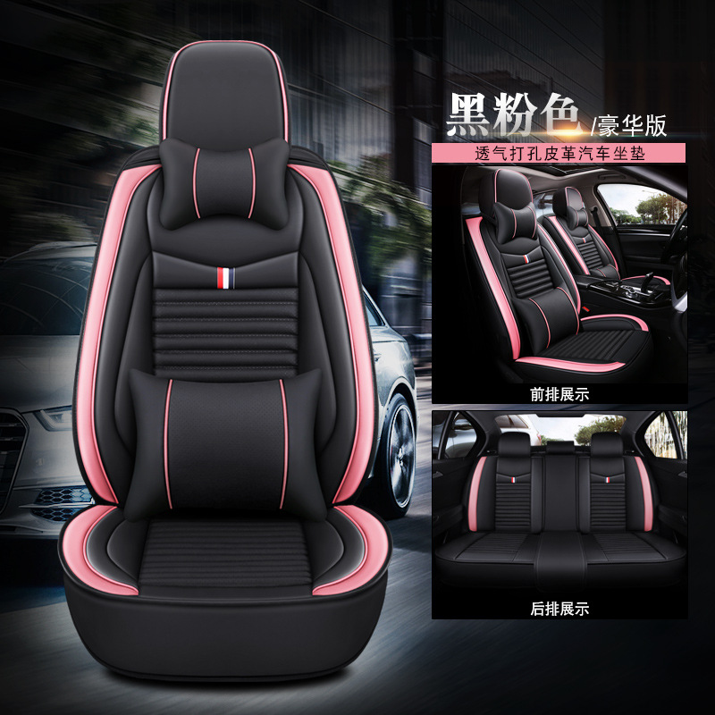 Fuchsia, deluxe edition