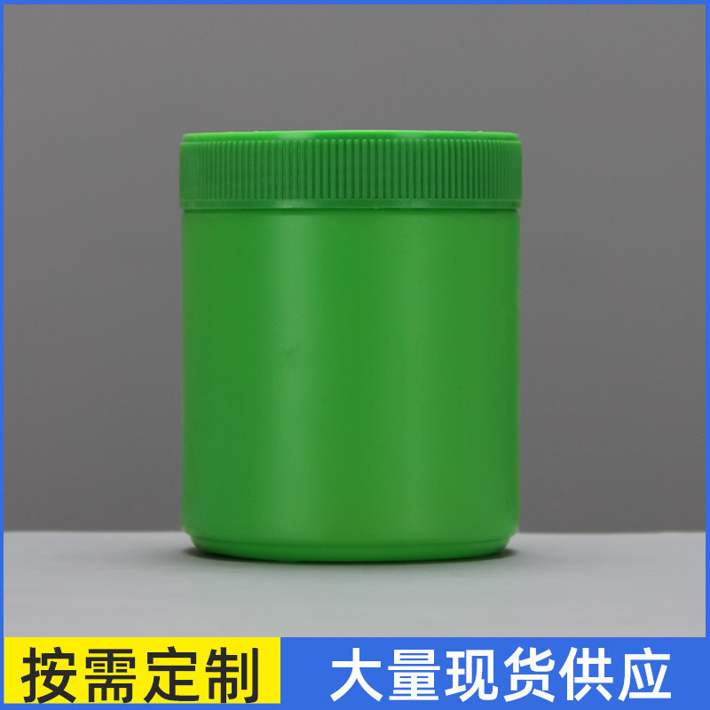 500ml广口粉末塑料瓶子 粉剂桶 软磷脂塑料瓶 管道疏通剂塑料瓶