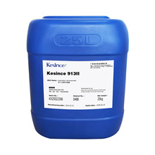 ���� Kesince 913II ��ʮ������������ жױ�ͻ����� 100g��