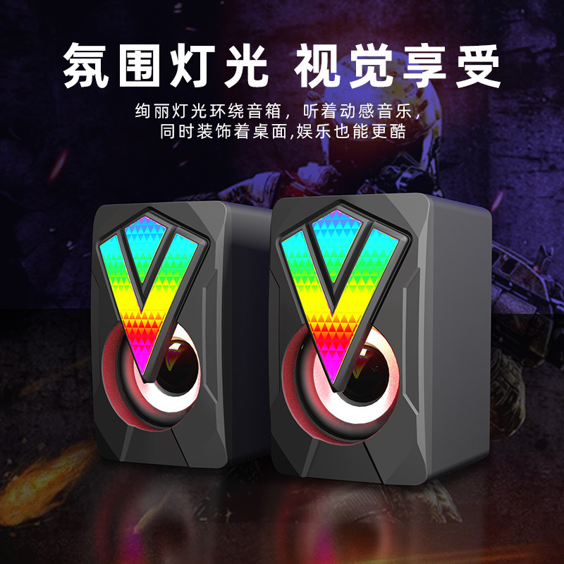 国境を越えた新型発光usbコンピュータスピーカーrgbポータブルノートマルチメディア音響ミニサブウーファー|undefined