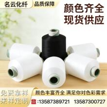 �S��ֱ�N150D�{���غڷ��\�]�ߏ��zDTY�����ɫҎ����иߜ�]�z