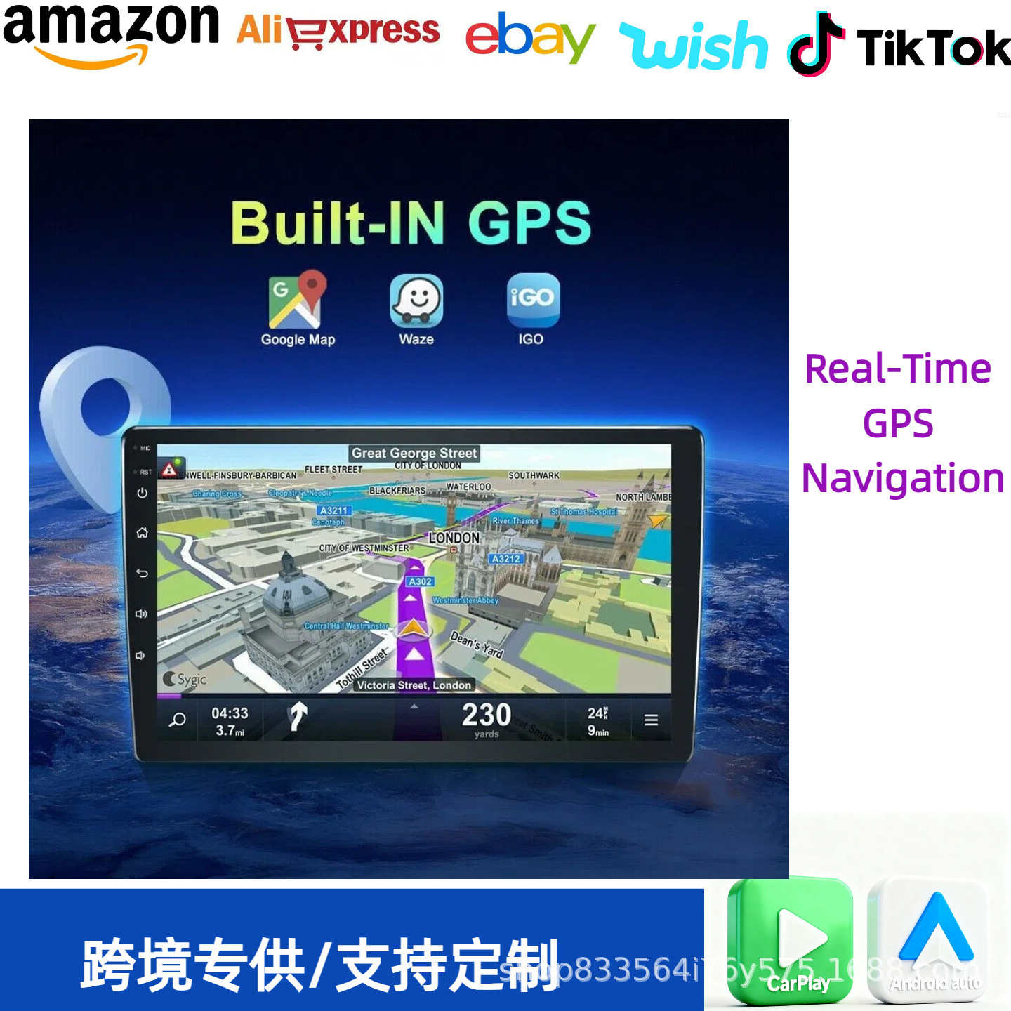 7/9/ 10inch Android 13 car navigation carplay head unit with IPS screen, Bluetooth, GPS, large screen, versatile and universal