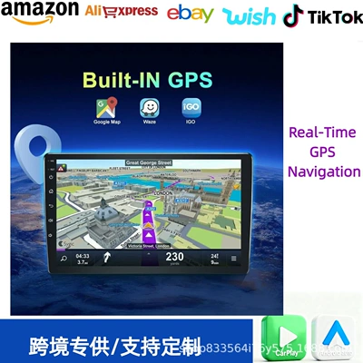 DVD Navigation navigation carplay head unit with