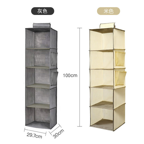 Multi-layer wardrobe storage hanging bag bamboo slat washable foldable clothing storage bag categorized organizing hanging storage bag