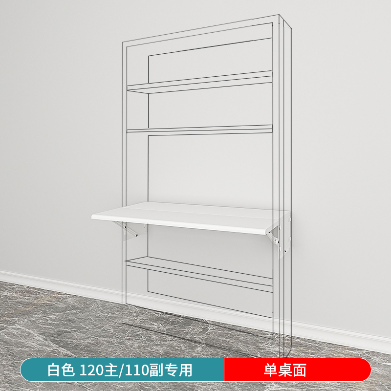 一体桌书架书桌家用儿童现代简约书籍馆多层钢制简易图书馆工厂|undefined