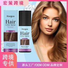 �羳HOEGOAһ���Բ�ɫ��������ϴ�־ø��Ǳ�Я��ɫ�����º���Ȼ