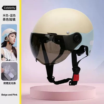 Motosiklet kaskı (dəbilqə), women, new model electric motorcycle safety - new-national-standard-class-ablue-brown-short-lens-zl-watermark