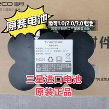 mϴؙC늳ܽf1.0/2.0LCD LED/3.0늾