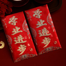 2026�и߿��¿���fԪ����}��������t�����W�����Ƿ�t������