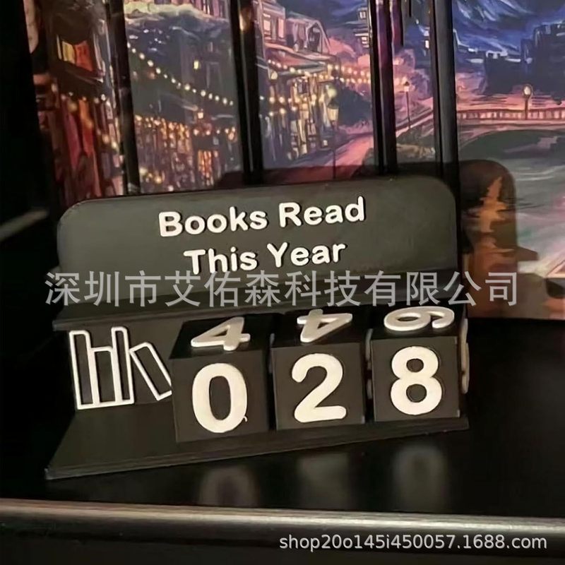 跨境书架装饰今年读书计数器旋转台历节日倒计时万年历摆件礼物|undefined