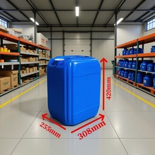 ����ȫ��25L���ϻ���Ͱ�{ɫ25������b����Ͱ����Һ����Ͱ�ѴaͰ