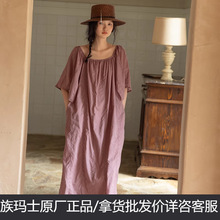 �嬔ʿ˯ȹŮ���ļ��̽��Lȹ����䌒��˯��������⴩�Ҿӷ�165