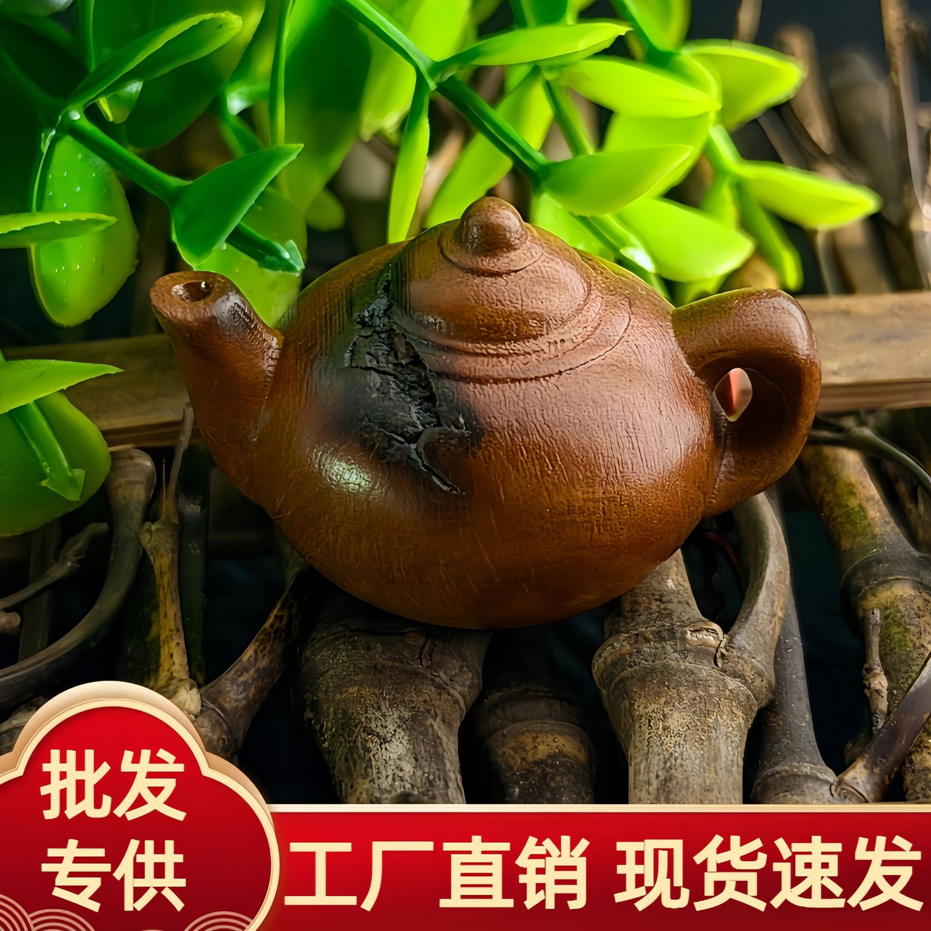 天然雷击枣木把把葫芦文玩手把件随身把玩摆件文玩木质工艺品批发