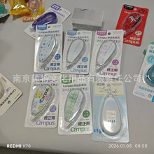 ��Ʒ���uԭ��ɫ������ˮ�����Z�ɓQ��о�������ֵ���W���ÉT�Ď�