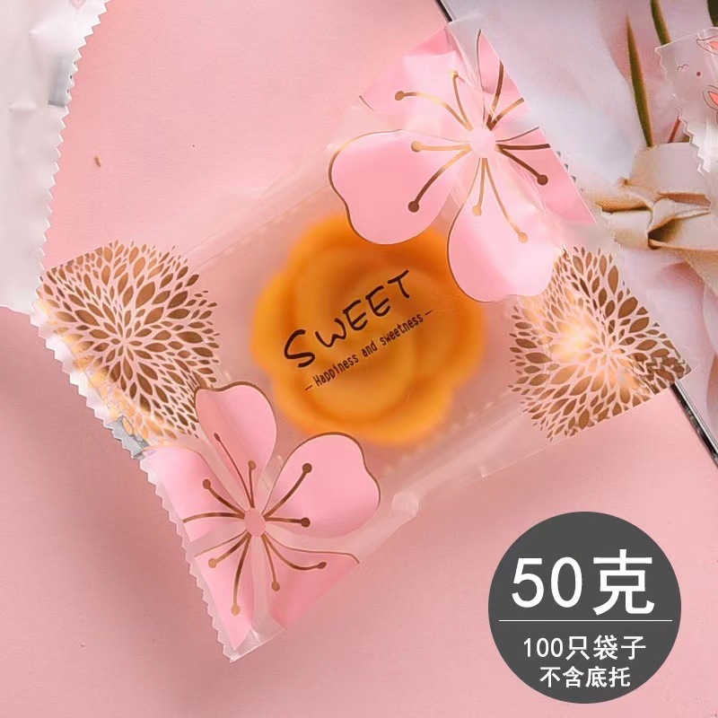 Fábrica al por mayor nueva bolsa de pastel de luna de mediados de otoño bolsa de sellado de máquina esmerilada de oro de la vendimia bolsa de embalaje de pastel de luna de helado Cantonés