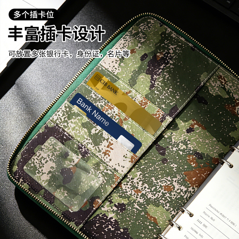 Loose-Leaf Camouflage Notebook, Military Training Diary, Outdoor Training Education Work Record Book, Customizable Notepad