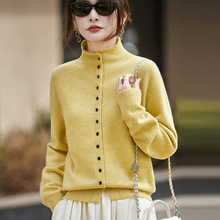 2025秋冬新款毛衣外套女开衫洋气宽松立领精纺毛衫针织女装外搭