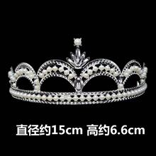 ���˹������bʹڵ���[�����˃�ͯŮ���ʹ�����M���ǾW�t