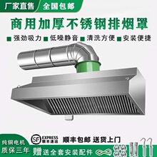 ���üӺ��P��͟����L�C�͏d�ʳ�ÏN���ş��֏��������͟��C