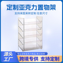 �ռ{�К�|���չʾ������������ڼt�ʊy���yƷ����܏S��ֱ�N