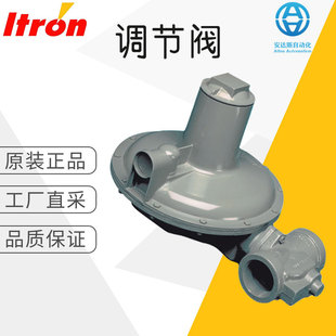 ���Sֱ�� �� Itron ���w�{���y ���I�{���� B34 ϵ��