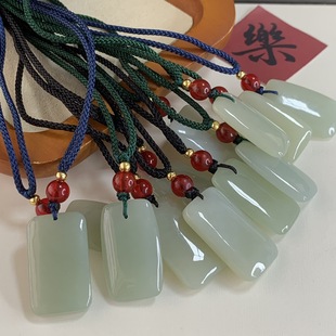 Jewelry Jade Sea Country Trend Chinese Style Natural Hetian Jade Peace and Safety Pendant Versatile Unisex Pendant
