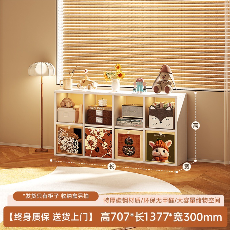 White plaid side cabinet-8 grids-horizontal style