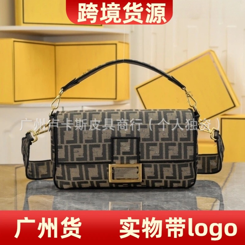 跨境货源 新款经典老花F家Baguette法棍包时尚百搭单肩斜挎式女包