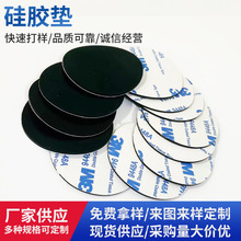 ճ3M/ɫĥzAΉ|Ƭ _|z|pӹ