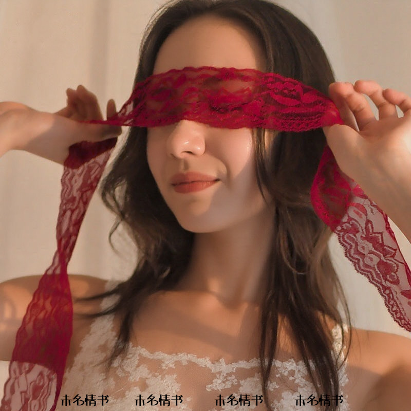 Lace Eye Mask Blindfold for Couples, Perspective Design, Purple — detail image 2