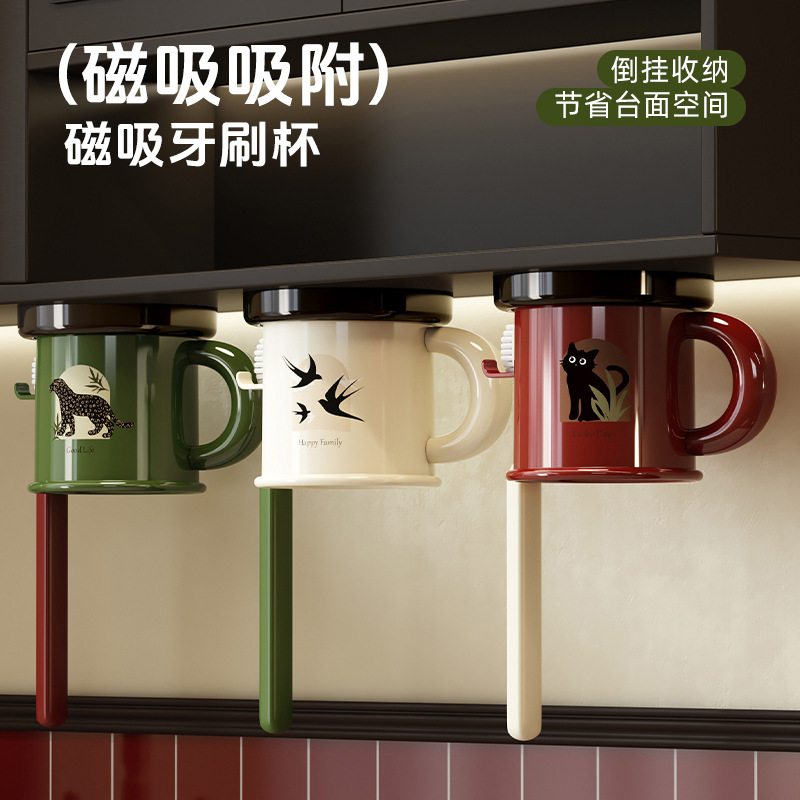 【Premium Selection】Wall-Mounted Toothbrush and Cup Holder with Suction Cup, Mouthwash Cup Holder, Toiletries Storage Rack