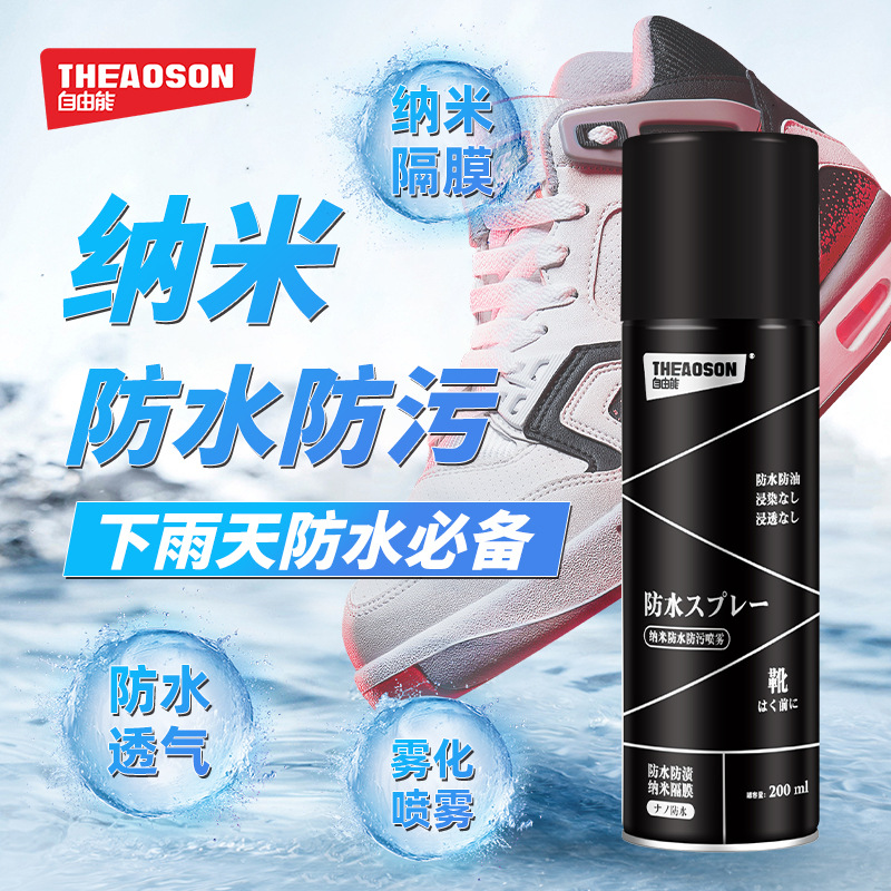 O1CN01LtESxO21pAOVjqR0M_!!3409937033-0-cib.jpg?__r__=1730874840325