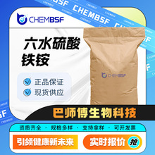 ˮF@ Ĥ ߻ 7783-85-9 ԇ  F؛