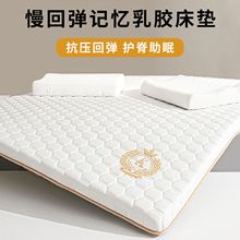 ���z���|ܛ�|�Ӻ���p�ˌW��������ó��ⷿ�������׺��d�|����