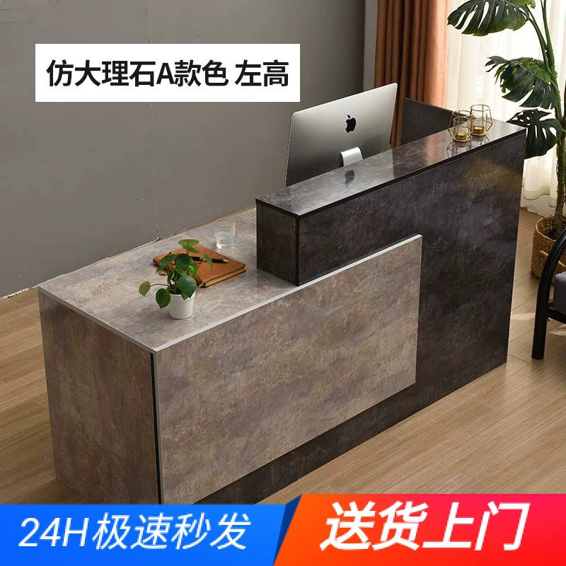 Касса магазин небольшая стойка регистрации салон красоты круглосуточный магазин счетчик простой современный магазин одежды небольшая барная стойка