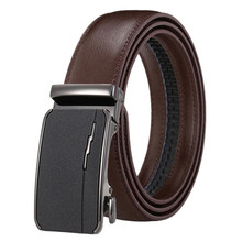 男士自动皮带 真皮腰带合金磨砂扣外贸跨境货源厂家批发