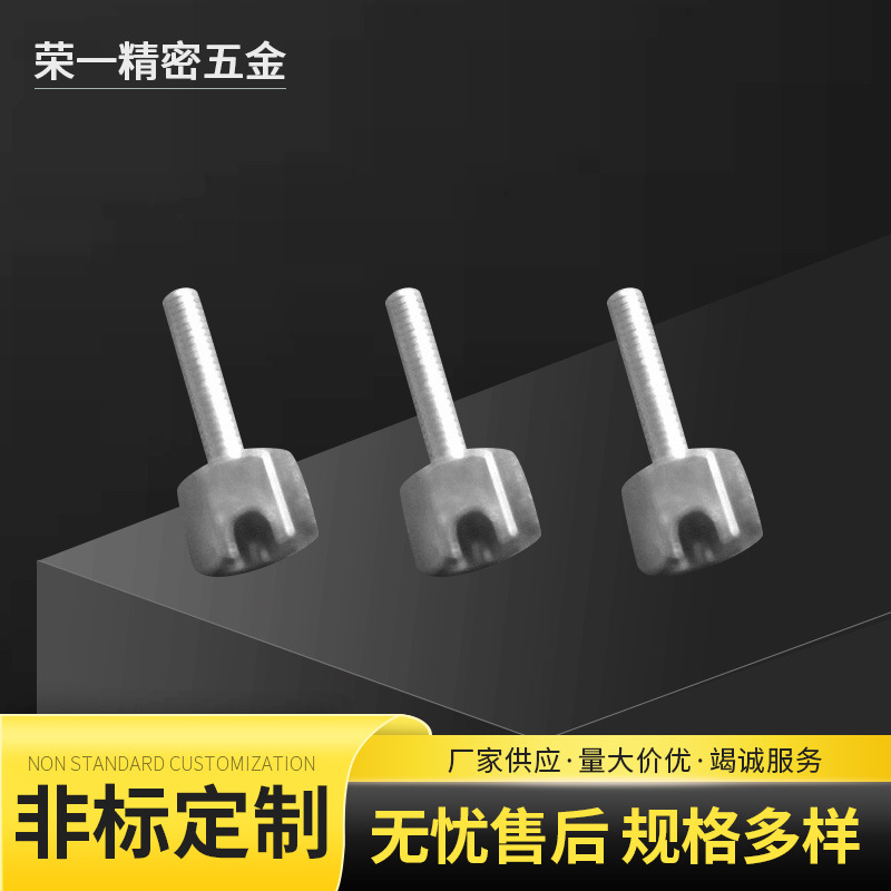 厂家供应电子元器件光纤头金属螺纹光纤头光纤头散件批发加工预定