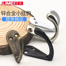 家具五金;家具合页;家具拉手